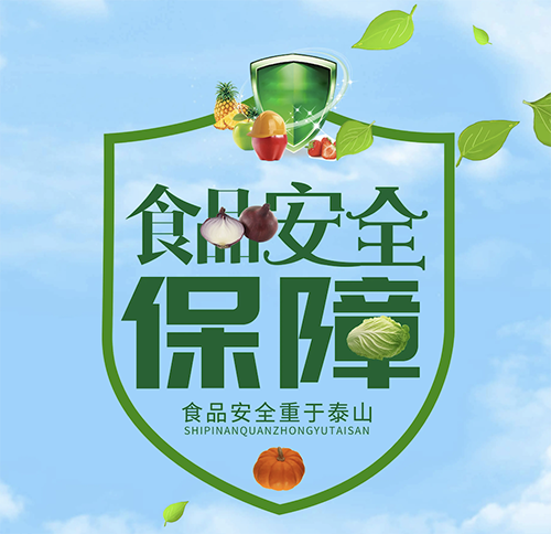 WX20250709-144227@2x.png